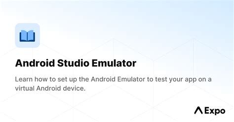 Android Studio Emulation 的图像结果
