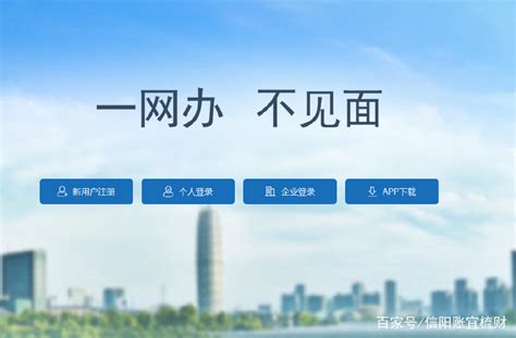 易招工app手机接活平台下载手机版2023最新免费安装