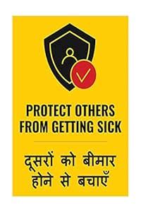 Yellow Alley Decorative Wall Poster|Protect Others from Getting Sick ...