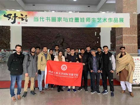 我校留学生赴邯郸市博物馆、丛台公园开展文化体验活动-河北工程大学 国际合作与交流处