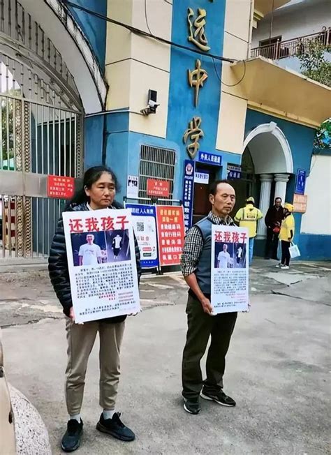 失蹤106天 江西高中生胡鑫宇被發現縊吊身亡 | 中國即時 | 中國 | 世界新聞網