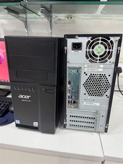 Infocom Systems - Online Store