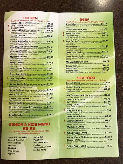 Menu at Happy Garden Chinese Restaurant, Scappoose