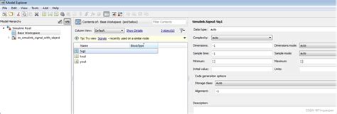 SignaLink Part 的图像结果
