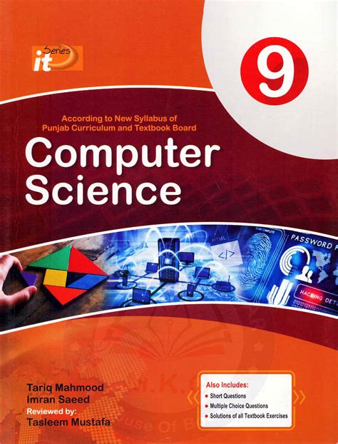 IT Computer Class 9 的图像结果