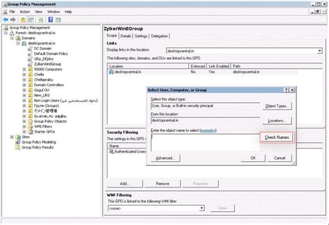 Startup Script 的图像结果