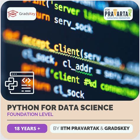 Python Foundation 的图像结果