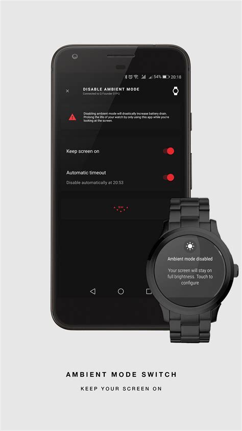 Turn Off Ambient Mode Switch f APK for Android Download