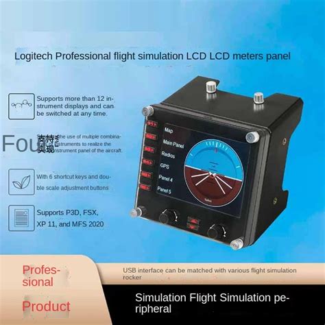 Image result for How to Operate Logitech Radio Panel