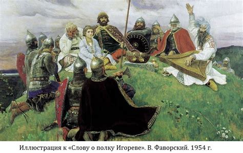 Эпос: что это, какие жанры, признаки, особенности, значение