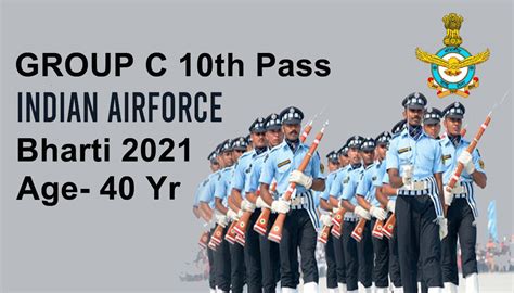 Samaj Aya Kya - How To Apply Online Application Help: Indian Air Force ...