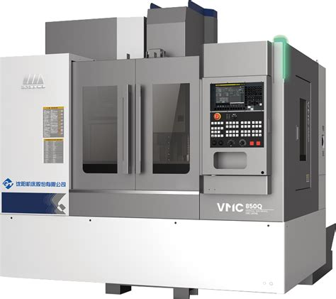 沈阳机床VMC1300B(BT50)立式加工中心_VMC1300B(BT50)_世界工厂网