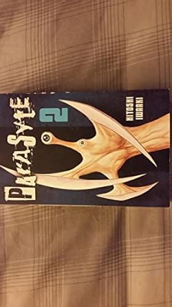 Parasyte 2 : Iwaaki, Hitoshi: Amazon.in: Books