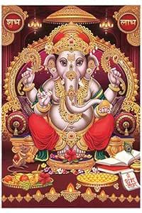 Lord Ganesha Hindu God Wall Poster Sticker | Ganpati Bappa Photo for ...