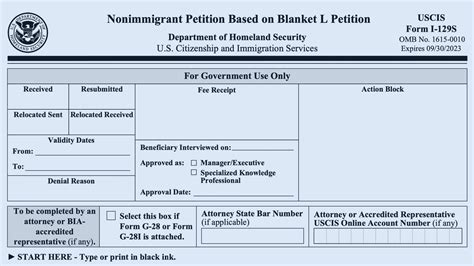 USCIS Updates Receipt Process for Form I-129S - Berardi Immigration Law
