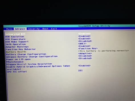 Alienware M15 R16 Bios 的图像结果