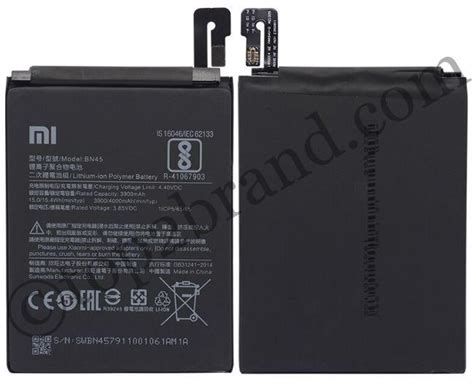 Image result for Batt Note 5 Pro