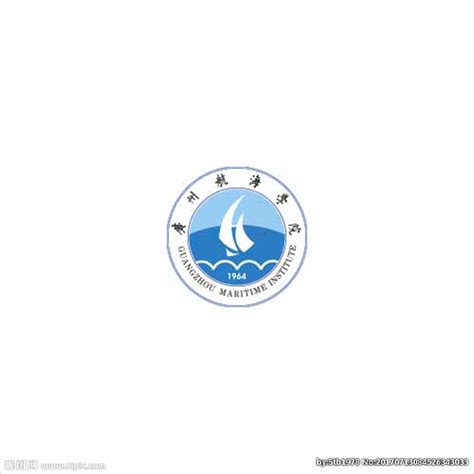 广州航海学院介绍-掌上高考