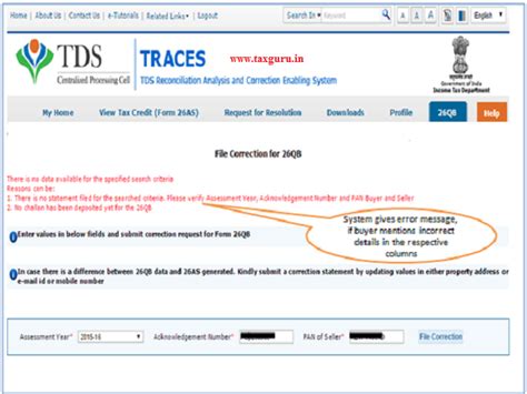 26QB Correction – Using E-Verification (Net Banking)