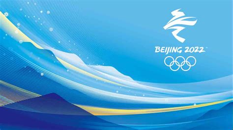 北京2022年冬奥会和冬残奥会制服装备视觉外观设计方案开启征集_寿光信息港