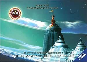 2015 Proof Set - Shree Jagannath Nabakalebara Festival -2 coins ...