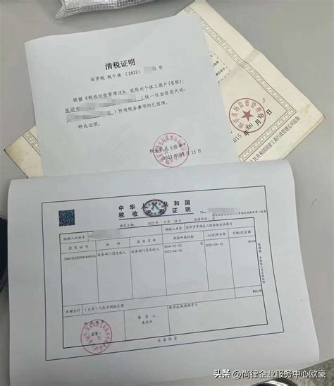 广东省湛江市市场监督管理局关于注销《药品经营许可证》的公告-中国质量新闻网