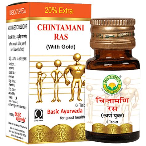 Buy Basic Ayurveda Chintamani Ras Tablets - Treatment For Heart Disease ...