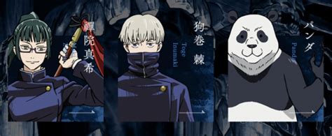 More Characters and Character Designs Unveiled for  