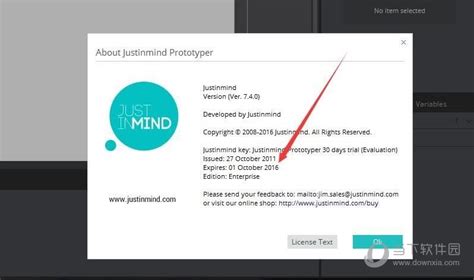 Justinmind Tutorials 的图像结果