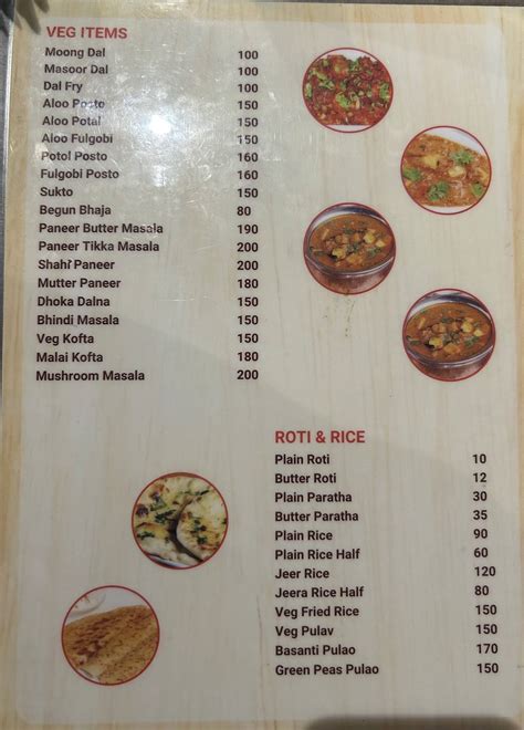 Menu at Tripti Restaurant, Ahmedabad, shop no 25-26 ground