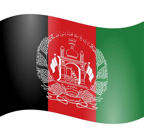 60+ Free Afganistan Bandera & Afghanistan Images - Pixabay