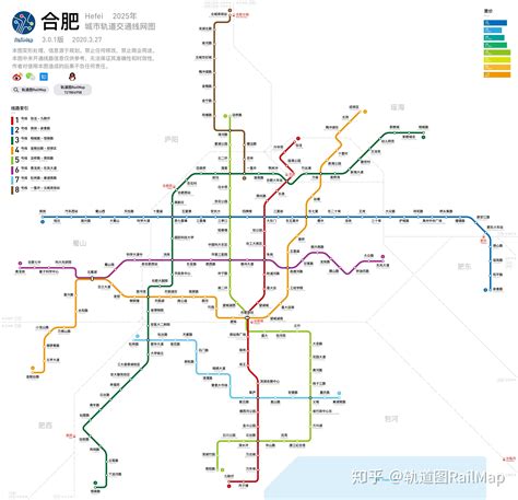 【轨道图RailMap】合肥轨道交通线网图2025年/当前 - 知乎