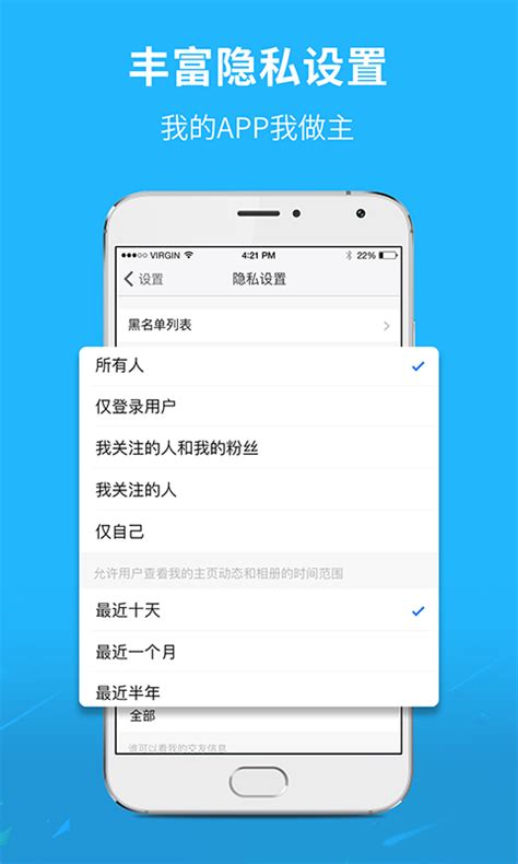 芜湖民生网下载2021安卓最新版_手机app官方版免费安装下载_豌豆荚
