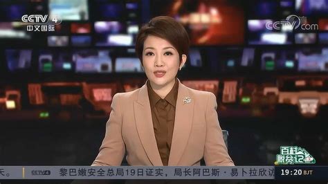 CCTV4在线直播电视观看【高清】
