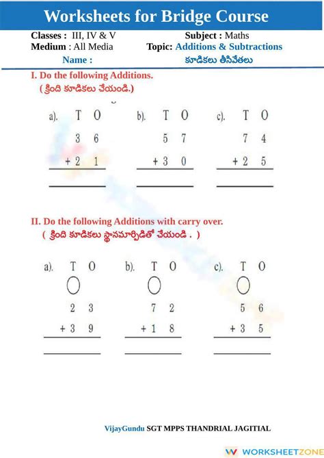 Bridge Course 8th Math 的图像结果