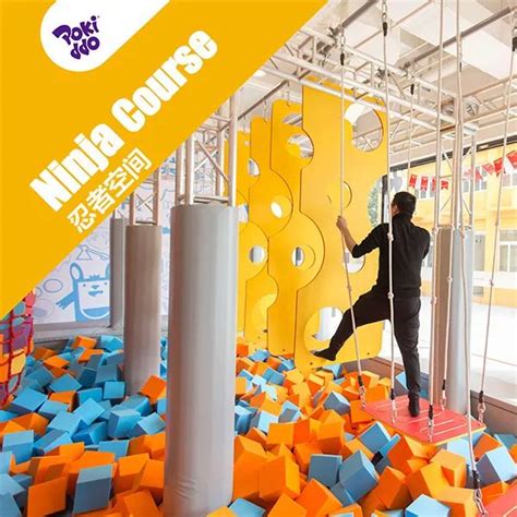 Adventure Fun Park 的图像结果