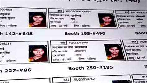 Voter List, Jharkhand: 9 नवंबर से मतदाता सूची में जुड़वाएं नाम, मतदान ...