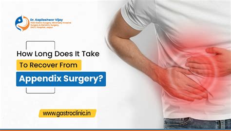 How Long Can An Inflamed Appendix Last at Genevieve Tarrant blog