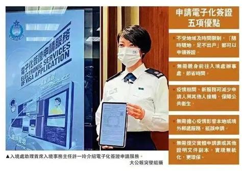 在香港换发中国内地护照攻略，看这篇就够了！ - 知乎