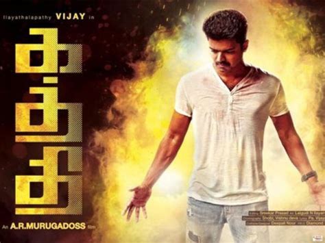 'I' Lucky for Ilayathalapathy: Vijay's Blockbuster Movies Ends with I ...