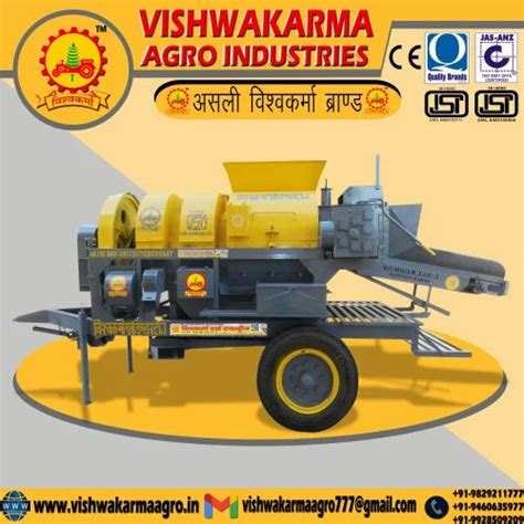 Thresher - Grain Thresher Manufacturer from Jaipur