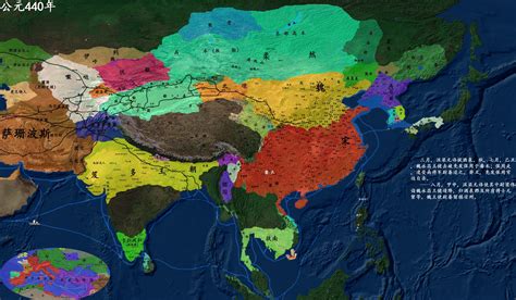详细中国历史地图版本3-184-209年 - 知乎