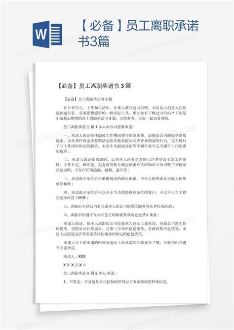 岳阳:部门联动 为454名农民兄弟追回欠薪1000万元_当事人_调解_工资