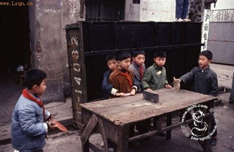 70后的童年影像_老照片图库_中国历史网