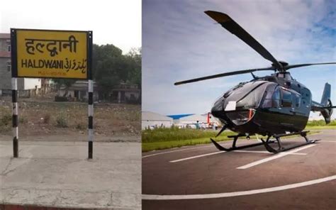 Good News! India To Make 13 New Airports & Heliports In The Next 100 ...