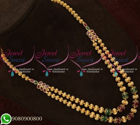 Gold Plated Jewellery Kharbuja Beaded Collections Mugappu Chain Haram ...