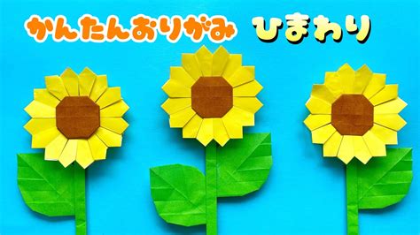 Image result for Example Data Extraction ExtraHop Detection