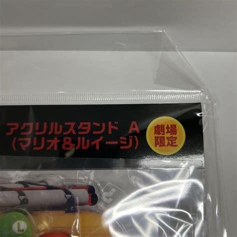 Super Mario Bros. Movie Acrylic Stand A Mario Luigi | Ubuy India