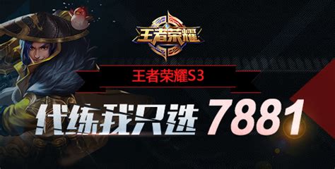 7881游戏交易_7881游戏交易平台官网 - 随意云