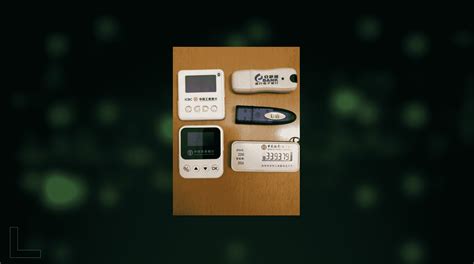 YubiKey Install 的图像结果